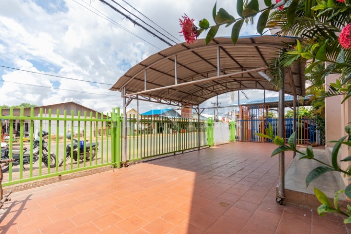 Photo of 